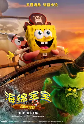 久热久热免费视频中文字幕777